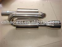 Auto Muffler High Quality Stainless Steel