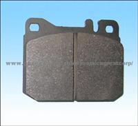 Brake Pads For Kia