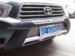 Toyota Highlander Front Bumper Front Guard Exterior Accessories