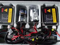 H4 Hid Xenon Kits Hid Xenon Light Hid Packing 06