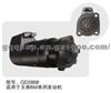 Starter For YuChai 0001417064