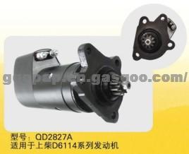 Starter For ShangChai 0001416005