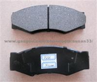 Brake Pad For Nissan D265