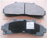 Brake Pad  Ford D652