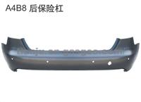 Rear Bumper for Audi A4