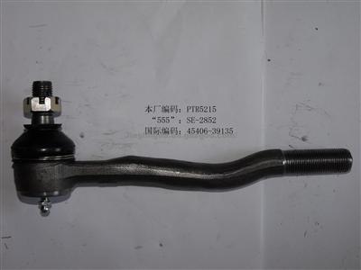 Ball Joint SE-2852