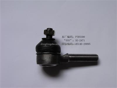 Ball Joint SE-2471