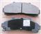 Brake Pad  Ford D652