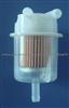 Fuel Filter 7420-72020 Subaru