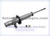 Shock Absorber Honda Legend 51605-Sd4-A01 KYB 341112