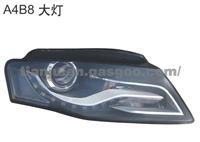 Hid Head Lamp for Adui A4b8