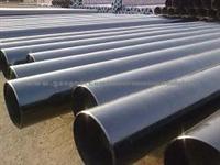 Carbon Seamless Steel Pipe, Seamless Steel Pipe, Steel Pipe