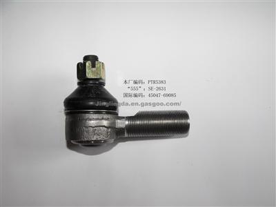 Ball Joint SE-2631