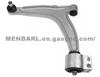 OPEL Control Arm 51748653