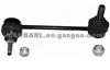 BENZ Stabilizer Bar 1403201289