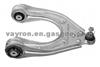 Benz Control Arm Aluminum Part Number 211 330 6707