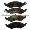 BYD Brake Pads MD025