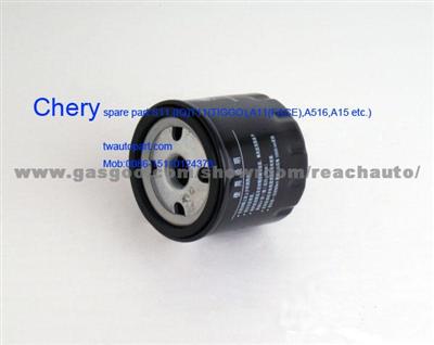 Oil Filter of Chery Tiggo Chery QQ Chery Jaggi Chery Eastar Chery Elara A21