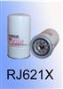 Cummins 3932217 Spin on Oil Filter