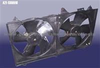 Radiator Fan of Chery A520