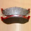 Semi-Metallic Brake Pads