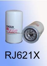 Cummins 3932217 Spin on Oil Filter