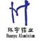 Chongqing Huanyu Aluminum Material Co. , Ltd.