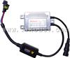 Slim Ballast 9-32V for Hid Universal