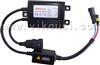 SLIM BALLAST 24V For HID