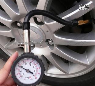 Tire Gauge Auto Accessaries