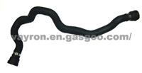 Radiator Hose For BMW E39