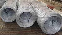 Aluminum Capillary Tube TP304 TP304L