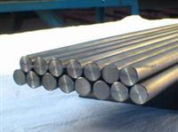 Sell Zirconium Bars Titanium Bars Titanium Tubes