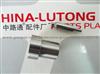 Nozzle DNOPD20