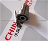 Nozzle Dnopdn112