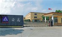 Kunshan Angao Precision Assembly Co. , Ltd.