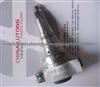 Plunger Diesel Injection PS7100 2455-122