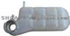 Expansion Tank 1245001749 / 1245000649