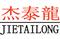 Suzhou Jietailong Precision Casting Industry Co. , Ltd