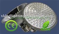 LED low Power Spotlight