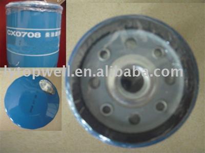 YTO yituo tractor  parts (Fuel Filter) CX0708