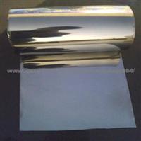 Titanium Sound Film Foils Vacuum Titanium Foils High-Tech Titanium Spare Parts