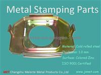 Metal Stamping Part for Automotive