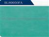 BL8005OFA Oil-resistant Asbestos Free Sealing Sheet