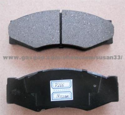 Brake Pad  D265 Nissan