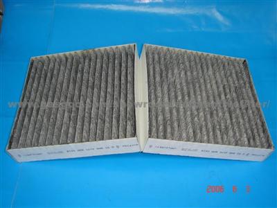 Cabin Filter A 171 830 04 18