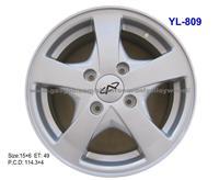 Alloy Wheel Hub YL-809 Chery