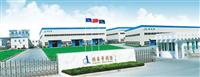 Jinghuipu Mould&plastic Factory