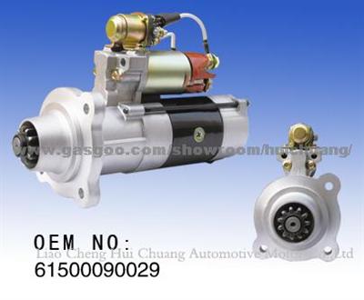 Qdj2810--11 Starter for Weichai Engine