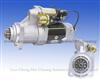 Aoto Starter for  Weichai 612600090311(QDJ2901A)